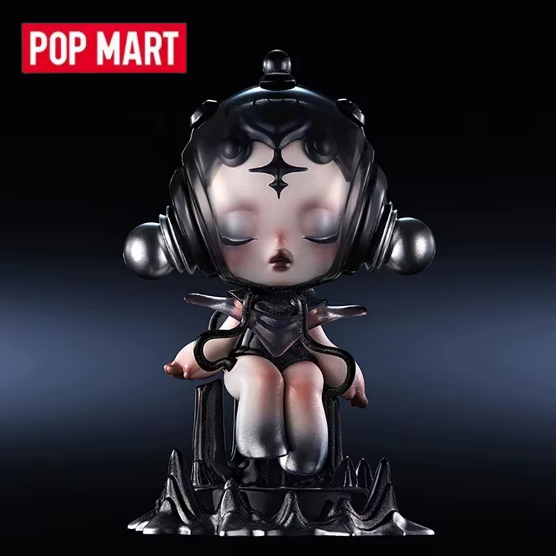 POP MART SKULLPANDA The Sound  – Musical Instrument Box recenzja i cena