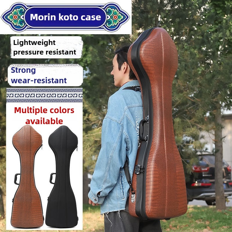 Morin Khuur Box Pressure Resis – Musical Instrument Box recenzja i cena