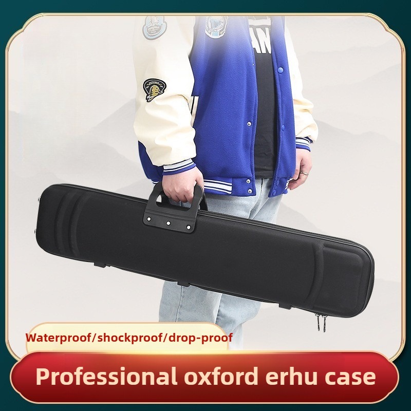 Professional Convenient Oxford – Musical Instrument Box recenzja i cena