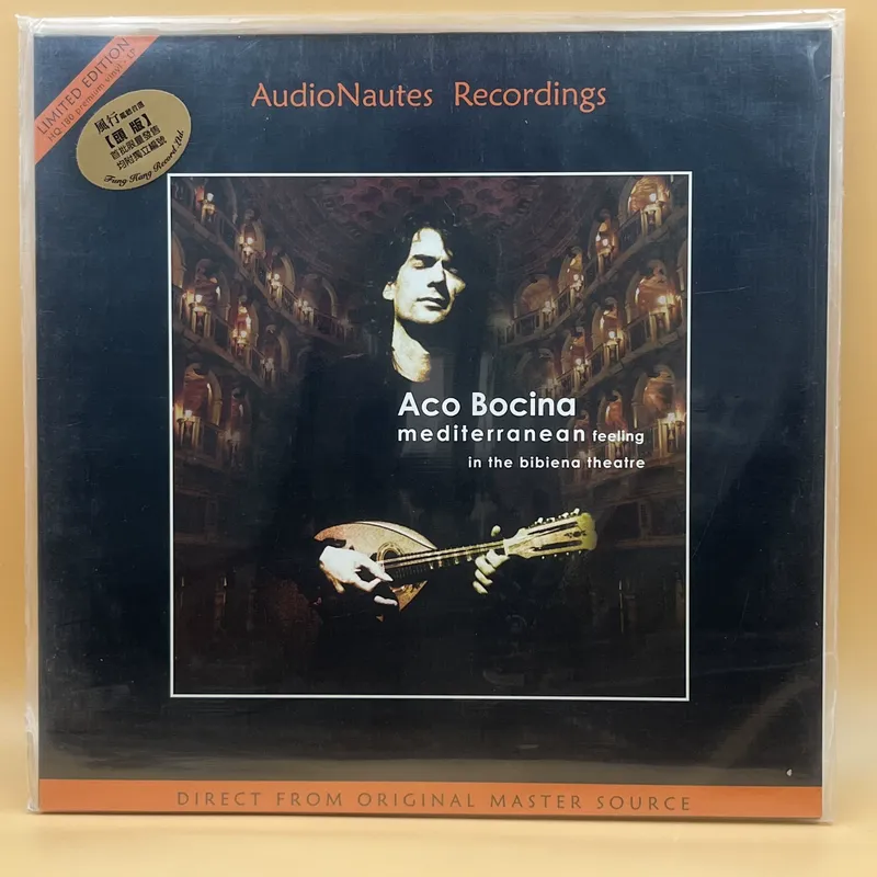 LP Vinyl Pop Record Aco Bocina – Mandolin A Style recenzja i cena