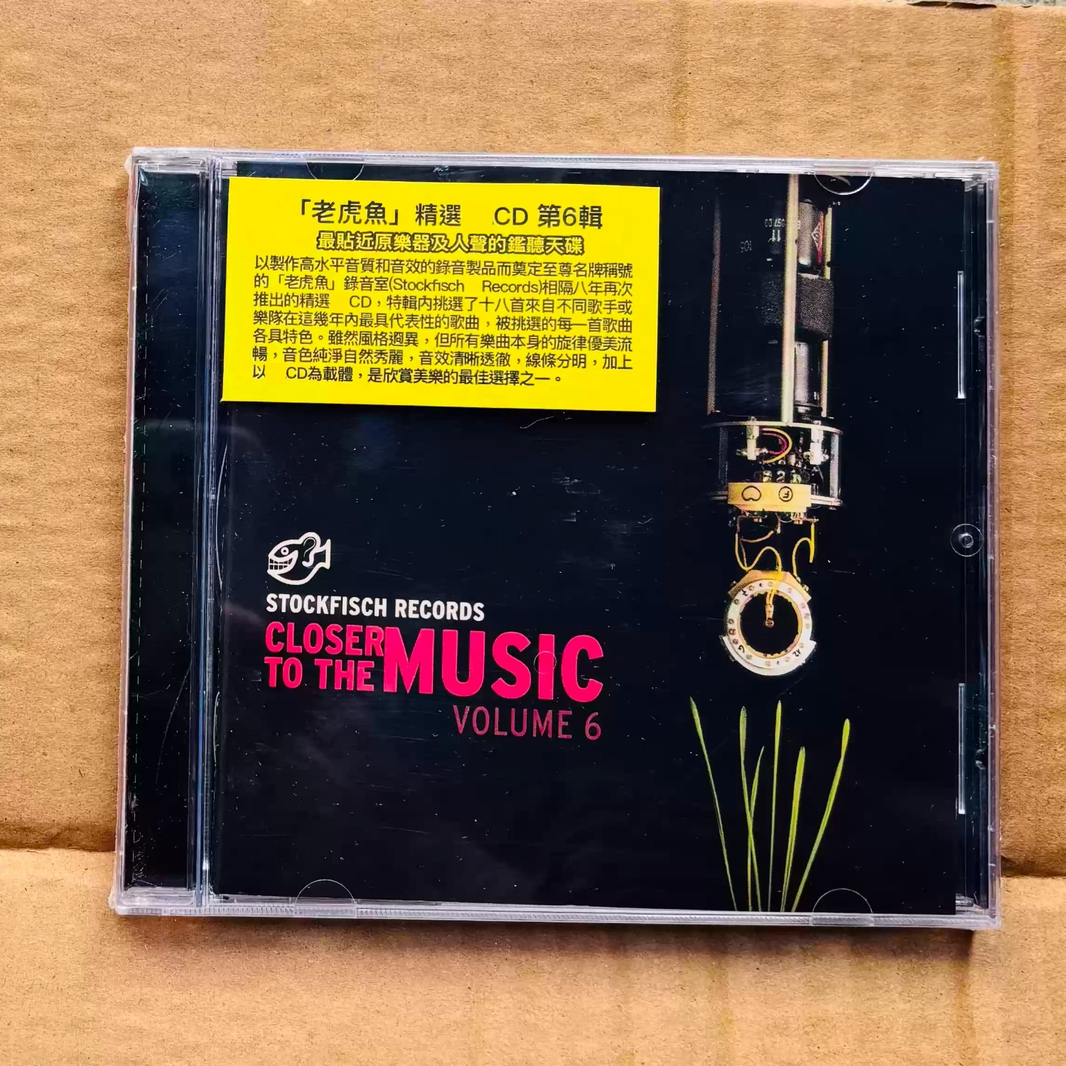 Closer To The Music Vol.6 CD,  – Musical Instrument With A recenzja i cena